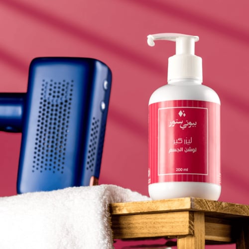 لوشن ليزر كير