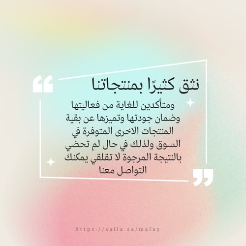 جهاز الهايدرافيشل