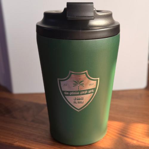 مق حافظ للحرارة والبرودة بشعار الاهلي 350 مل