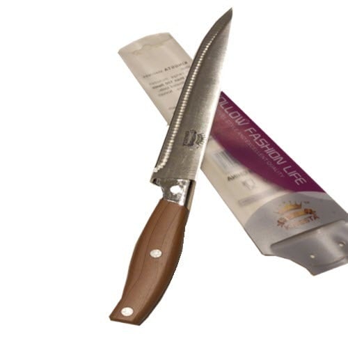 ادوات المطبخ