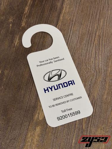 تعليقة هونداي