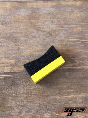 اسفنجه لتميع الكفرات