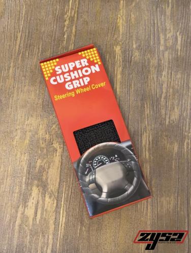 تلبيسة دركسون ابو حبل اللون اسود