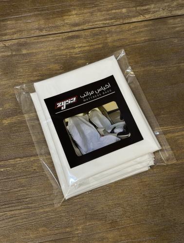 اكياس وكالة ZY52 للسواق والراكب