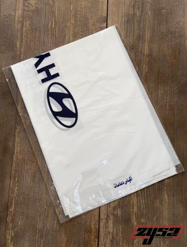 اكياس دعاسات بشعار هونداي للسوق والراكب