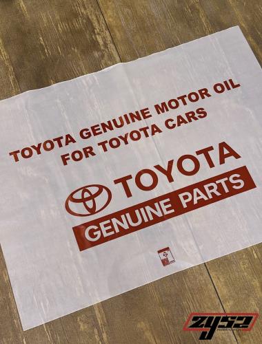 اكياس دعاسات بشعار صيانة تويوتا أصلية للسواق والرا...