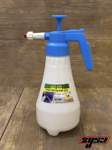 مرش رغوه يدوي 1.8 لتر