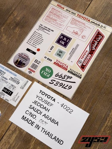 بكج استكرات هايلوكس من موديل 2018 إلى 2022