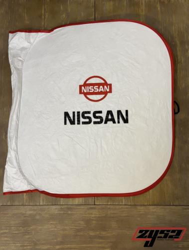 شماسية بشعار نيسان