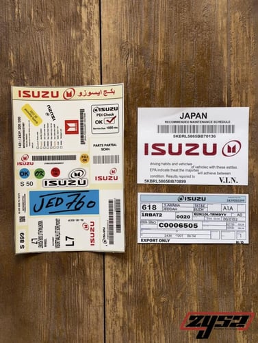 بكج استكرات ايسوزو