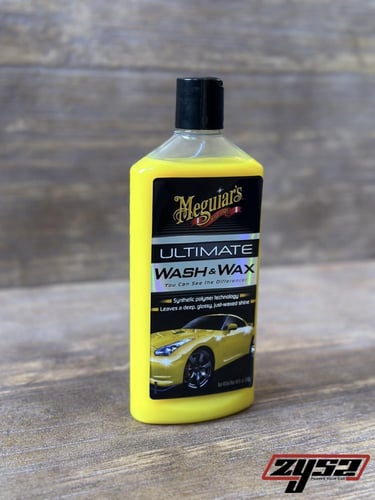 شامبو مقوايزر