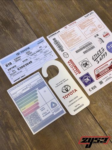 بكج استكرات تويوتا كورولا جميع الموديلات