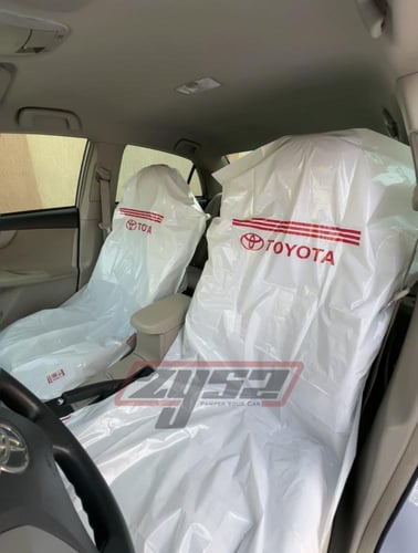 اكياس مراتب بشعار تويوتا للسواق والراكب