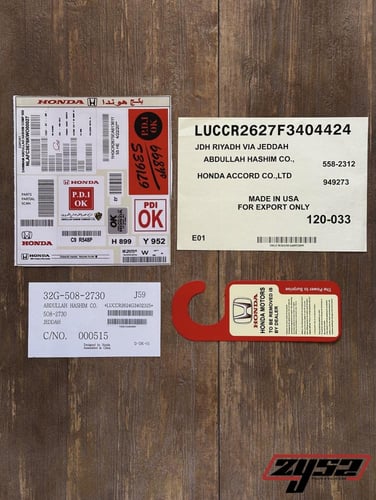بكج استكرات هوندا اكورد