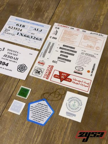 بكج استكرات كامري من موديل 2003 إلى 2006