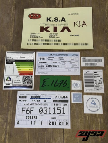 بكج استكرات جميع سيارات كيا