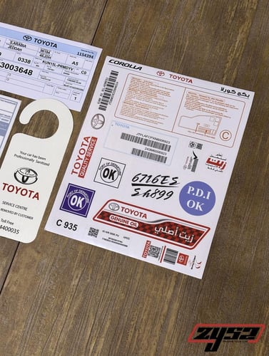 بكج استكرات تويوتا كورولا جميع الموديلات