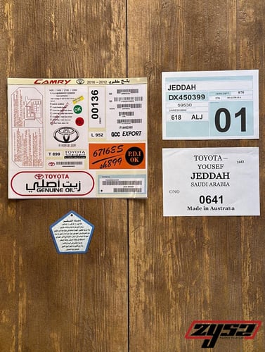 بكج استكرات كامري من موديل 2012 الى 2016