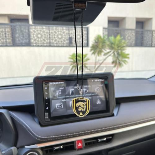 تعليقة بشعار الاتحاد