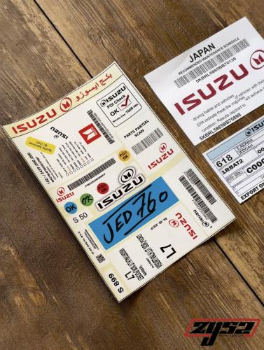 بكج استكرات ايسوزو