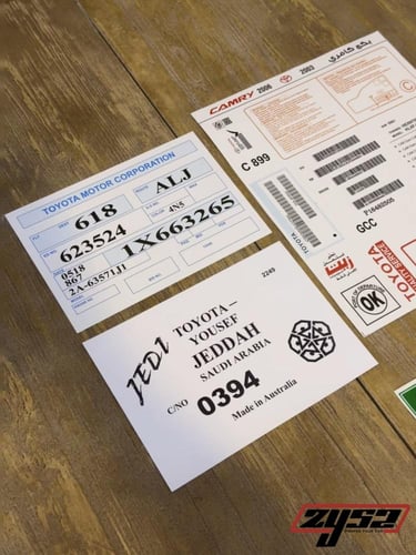 بكج استكرات كامري من موديل 2003 إلى 2006