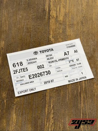 برنت تويوتا