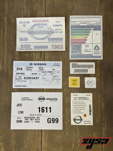 بكج استكرات نيسان عام