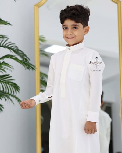 ثوب نباتي قلاب ( كبك )