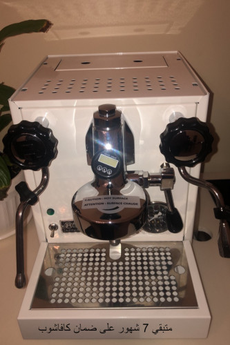 روكيت اباتمنتو معدلة مستعملة ( مباعة )