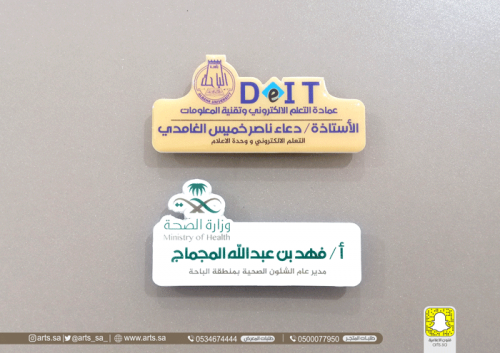 بروش اكريلك نيم تاق مع مغناطيس أو دبوس