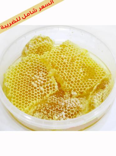 عسل السدر الجبلي مع القرظ بالشمع 500 جم