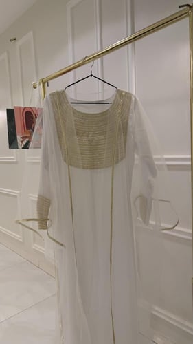 مخور بشت العيد ابيض بدون تفصيل