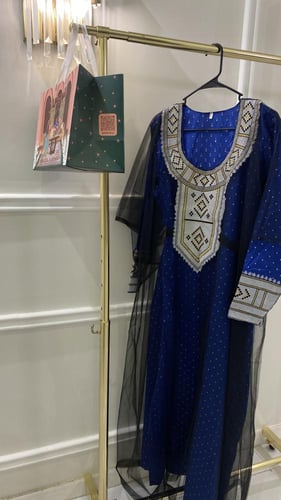 مخور من قطعتين حرير بدون تفصيل