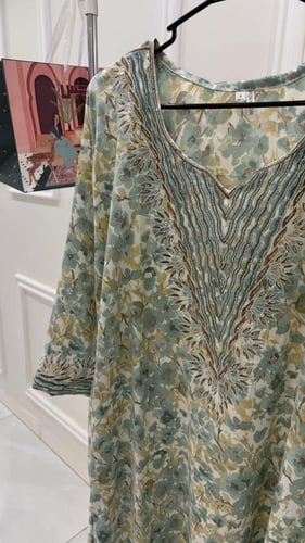 مخور حرير جاهز