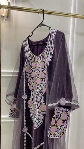 مخور ثوب اماراتي جاهز