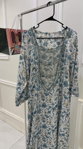 مخور حرير جاهز