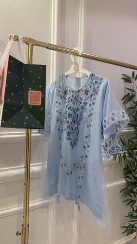 مخور اطفال جاهز لعمر سنتين