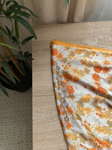 مخور اطفال حرير هندي