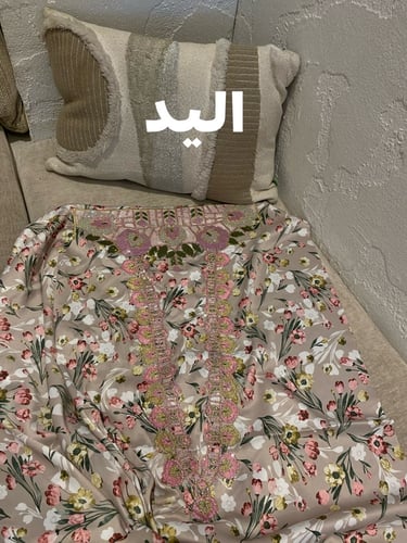 مخور حور 1 حرير اندونيسي بكسرات وحزام