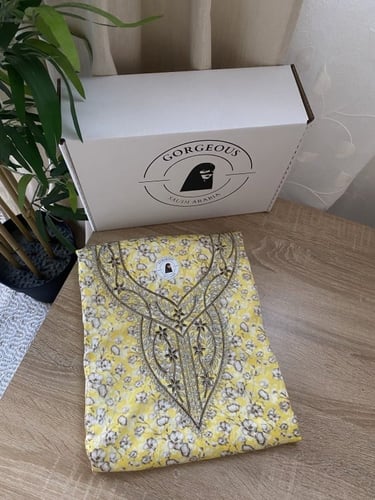 مخور اطفال حرير هندي