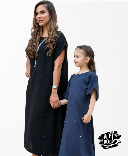 Mom & Daughter Moudi Dots