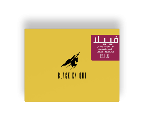 الفارس الأسود - كولومبيا فييلا