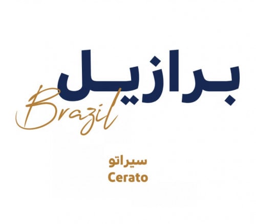 الوعل البري - البرازيل سيراتو