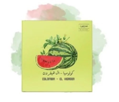 مصنع القهوة - كولومبيا ال هيقرون