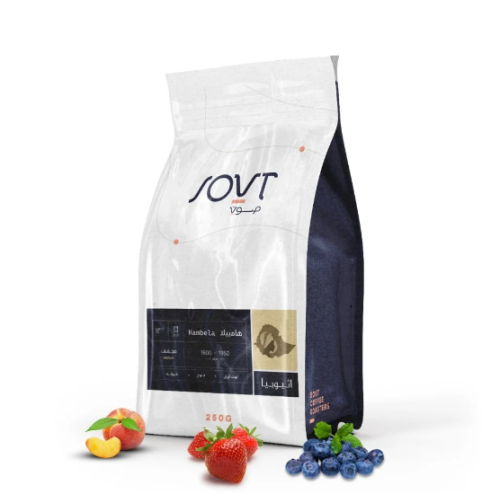 صوت - أثيوبيا هامبيلا سوبر