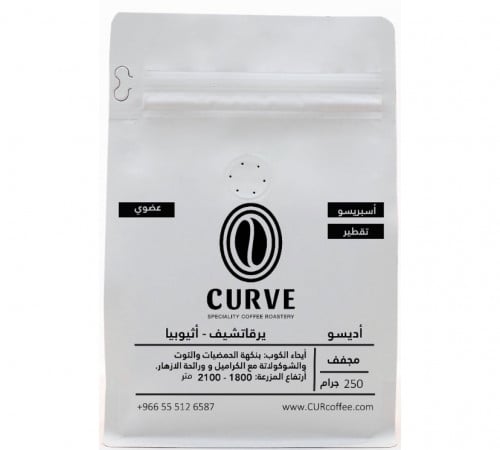 كيرف - اثيوبيا أديسو