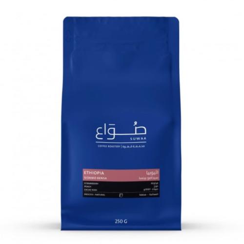 صواع - أثيوبيا سيدامو بينسا