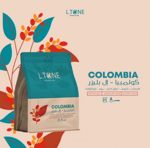 محمصة إلتون - كولومبيا إل بليزر