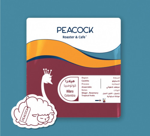 الطاووس - هيلارا- كولومبيا