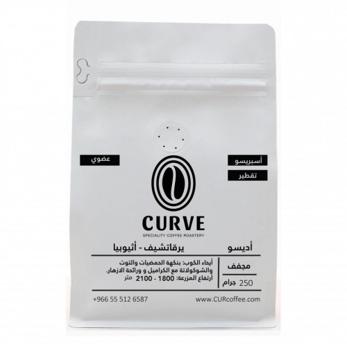 كيرف - أثيوبيا أديسو